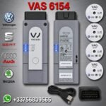 ODIS 6154 2025