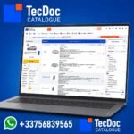TecDoc Online 2026